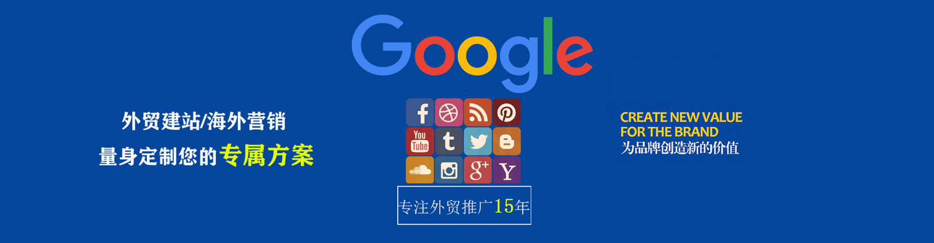 垦利快手信息流